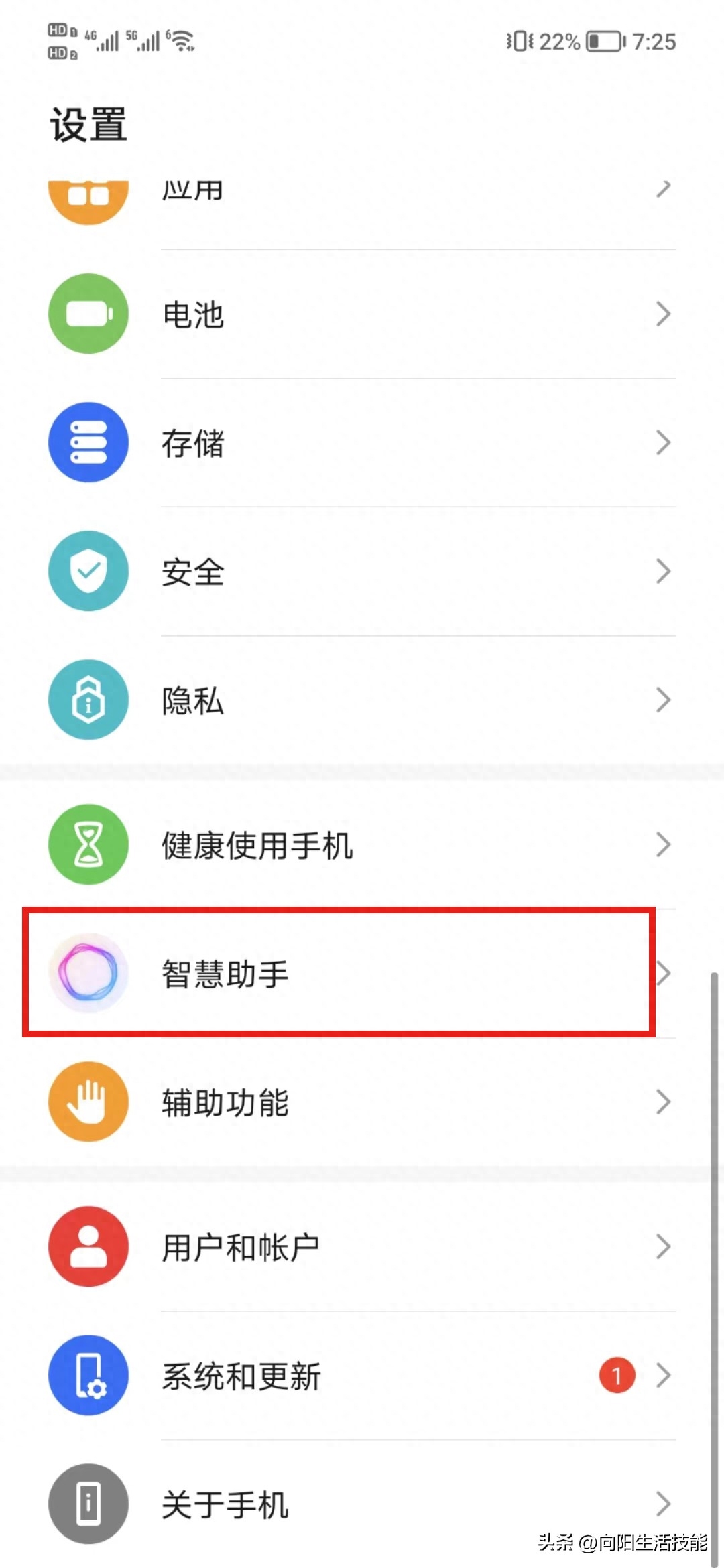 清理灰尘专用声波_iphone喇叭灰尘清理_清理灰尘