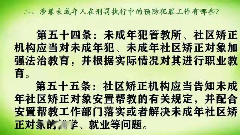 未成年犯罪会有案底吗_成年犯罪案底会有档案吗_成年案底几年可以撤销