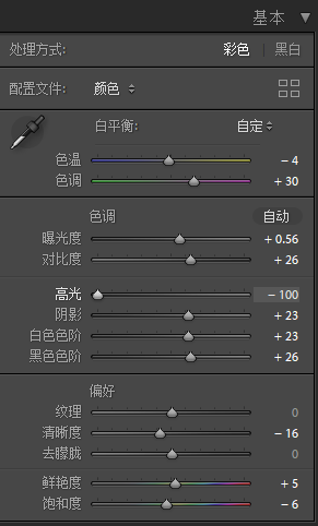 樱花粉是什么颜色_樱花粉颜色是什么意思_樱花粉是浅粉色吗