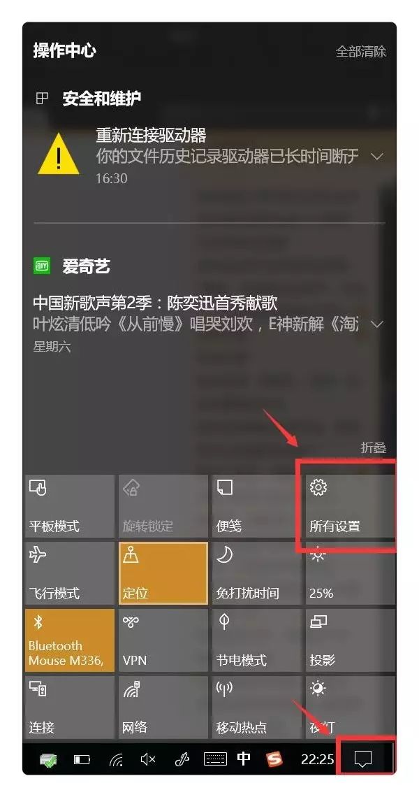 qq离线文件接收_qq接收到的文件在哪_qq接收的文件在哪个文件夹