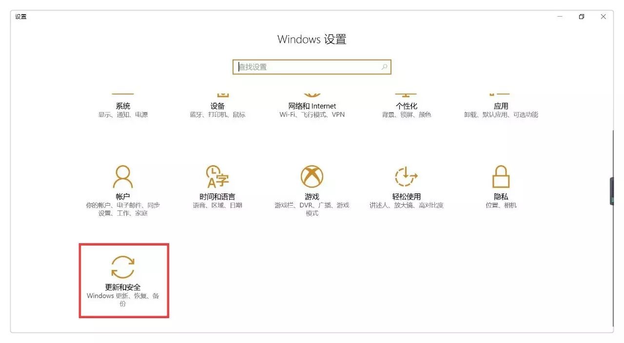 qq接收的文件在哪个文件夹_qq接收到的文件在哪_qq离线文件接收