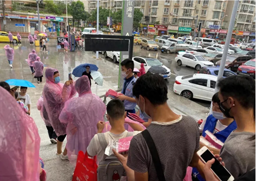 贵阳地铁线路站线号表_贵阳地铁线路查询_贵阳1号线地铁站线路