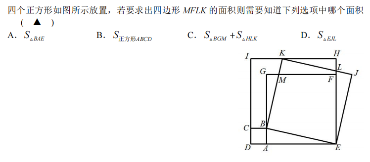 魔方解法教程_四阶魔方解法_魔方解法