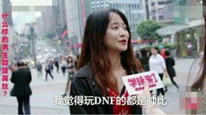 dnf能不能改冒险团名字_dnf冒险团名字能改吗_dnf冒险团名更改