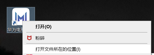 安卓手机怎么和电脑连接_安卓手机连接电脑_安卓手机连接苹果电脑