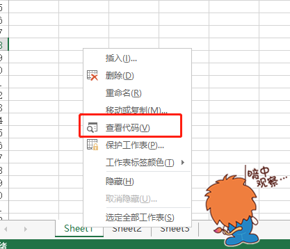 将表格合并_excel怎么把两个表格的内容合并成一个_表格合并成一个表格