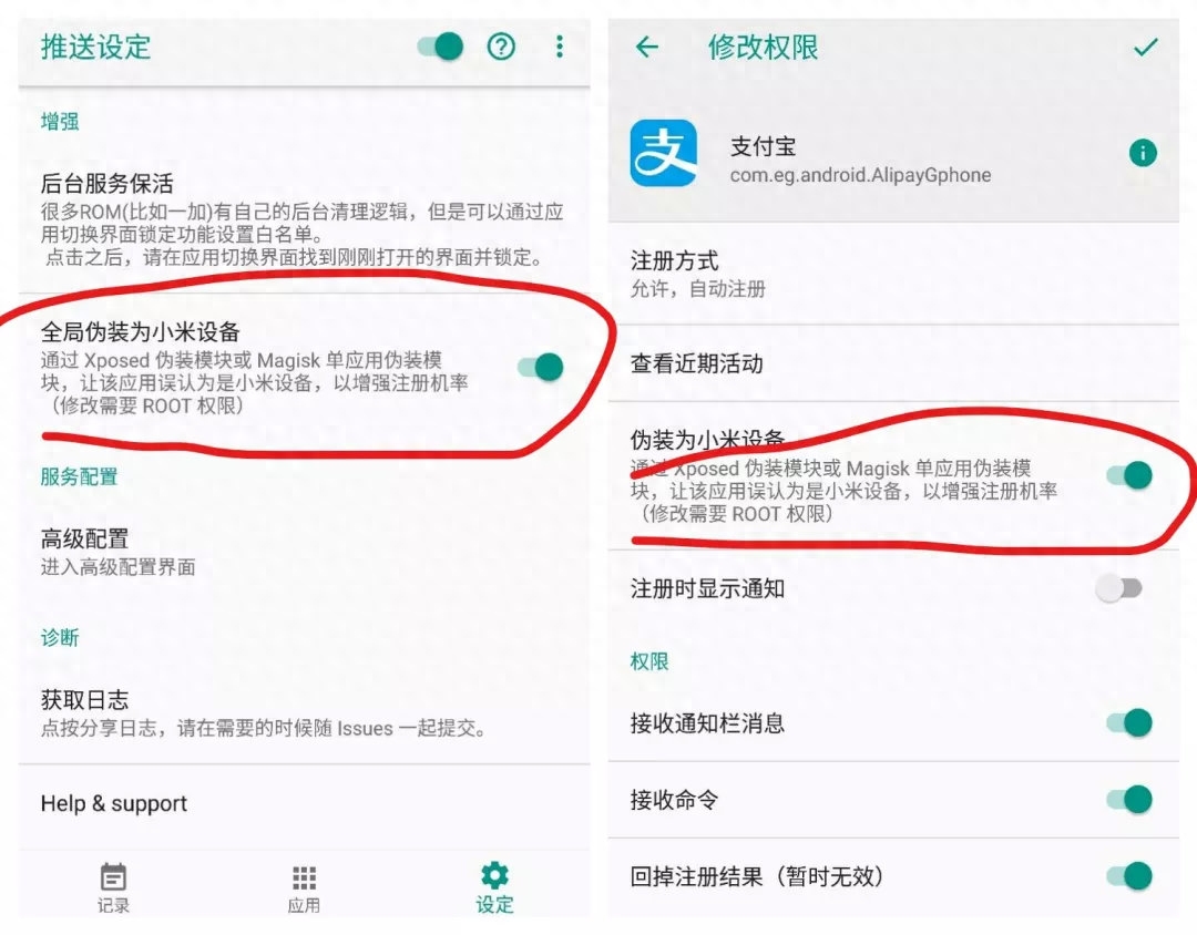 小米手机开机就显示mi_小米手机重启显示mi_小米手机开机一直显示mi