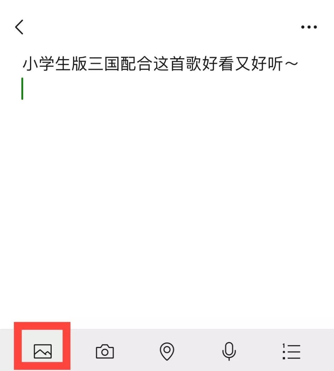 视频圈长发朋友直接看_朋友们圈发长视频_长视频如何直接发朋友圈