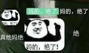 如何在群发起收款_操作群发起收款怎么弄_发起群收款怎么操作