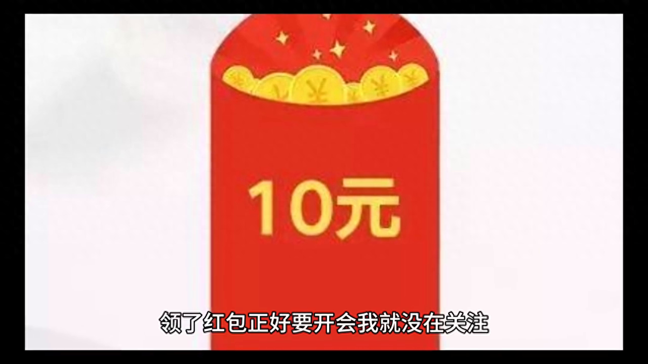 发起群收款怎么操作_如何在群发起收款_操作群发起收款怎么设置