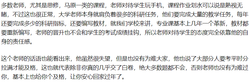 解散微信群_群解散微信转账会退回吗_群解散微信消息能保留多久