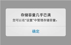 手机相册文件夹是什么名字_相册的文件夹是什么_手机相册文件夹叫什么