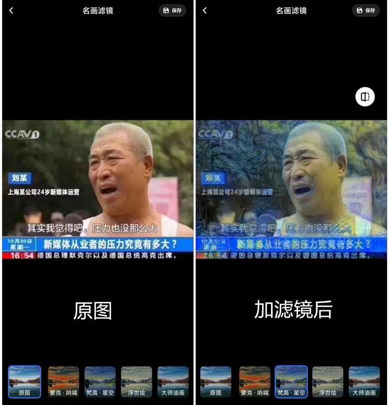 手机相册文件夹是什么名字_手机相册文件夹叫什么_相册的文件夹是什么