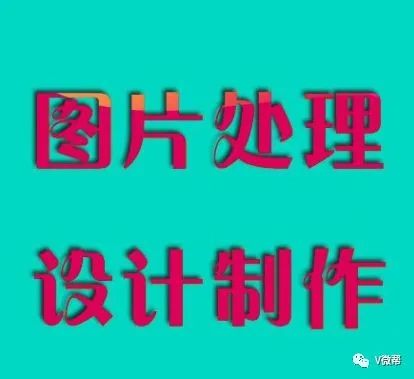 微信建网站服务_微信网站怎么建_微信做网站