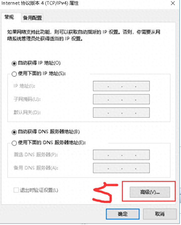 笔计本连接手机热点_热点笔记本连接手机怎么设置_笔记本如何连接手机热点