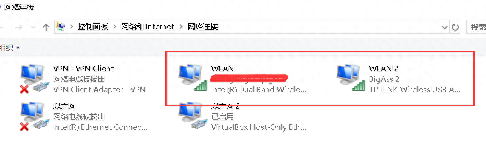 笔计本连接手机热点_热点笔记本连接手机怎么设置_笔记本如何连接手机热点