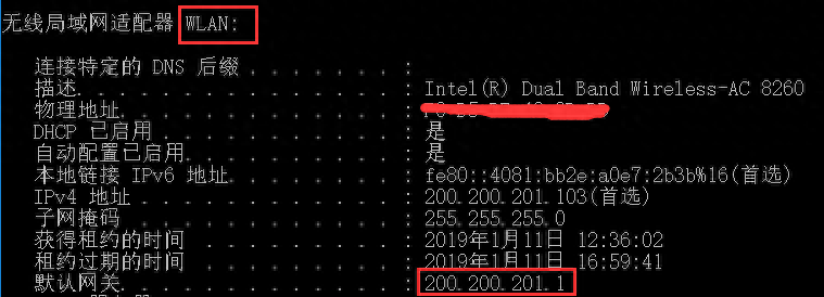 笔计本连接手机热点_笔记本如何连接手机热点_热点笔记本连接手机怎么设置