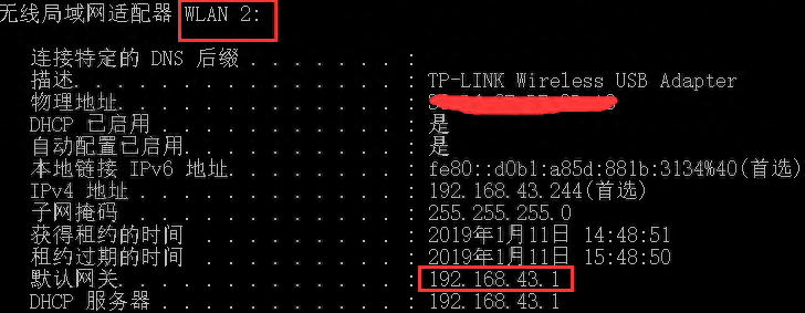 笔计本连接手机热点_热点笔记本连接手机怎么设置_笔记本如何连接手机热点