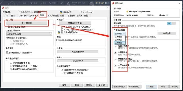 cad07动态输入_动态输入设置cad快捷键_cad动态输入怎么设置