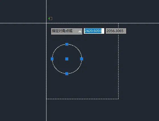 cad动态输入怎么设置_动态输入设置cad快捷键_cad07动态输入