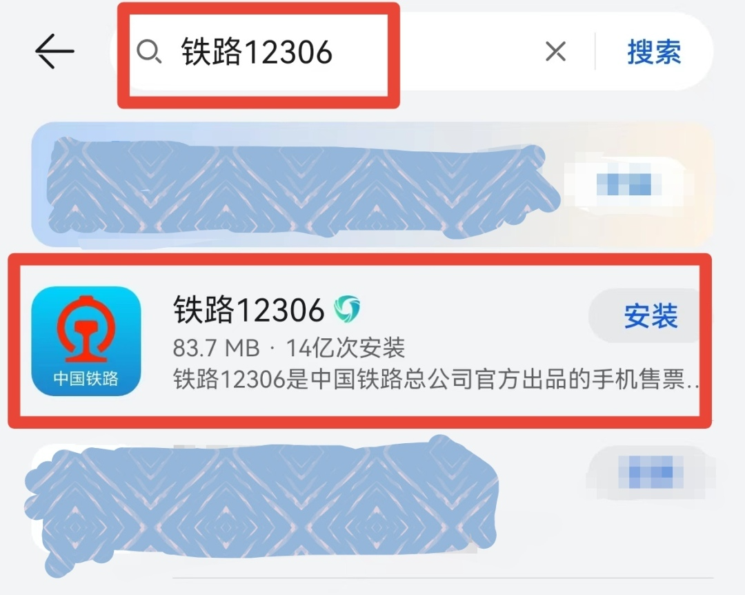 找回忘记密码登录帐号_qq忘记密码怎么找回_找回忘记密码