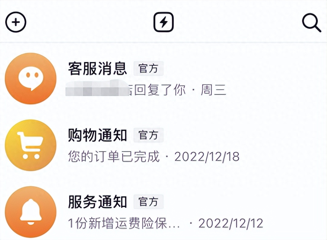 怎么把抖音表情包弄到微信_抖音表情导入微信_怎么将抖音表情包用在微信