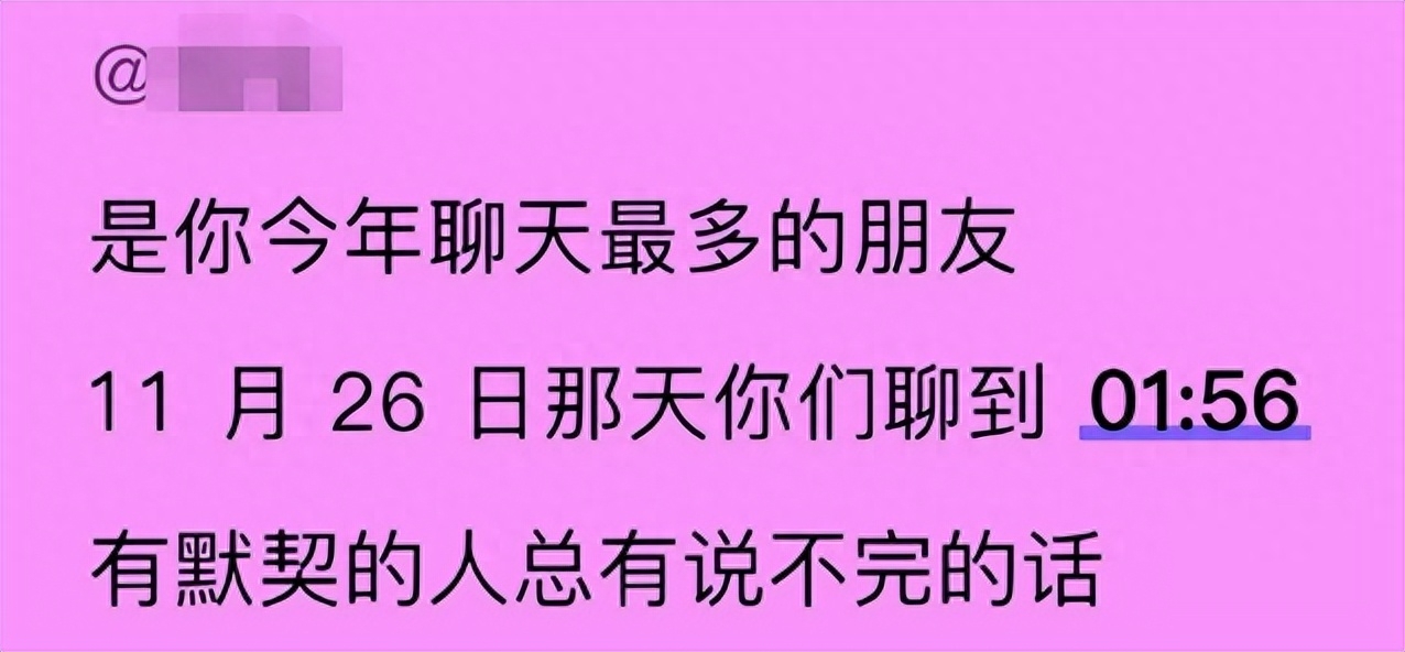 怎么将抖音表情包用在微信_怎么把抖音表情包弄到微信_抖音表情导入微信