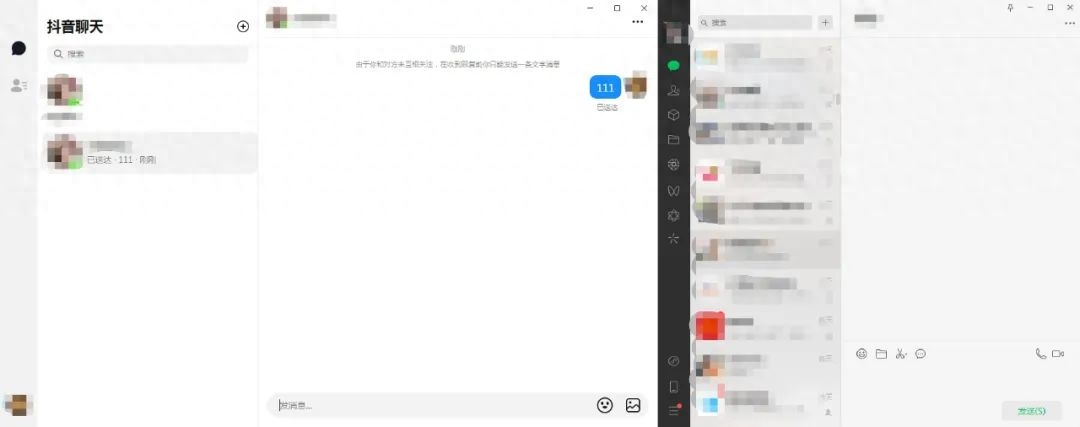 把抖音的表情包弄到微信里面_怎么把抖音表情包弄到微信_怎么将抖音表情包用在微信