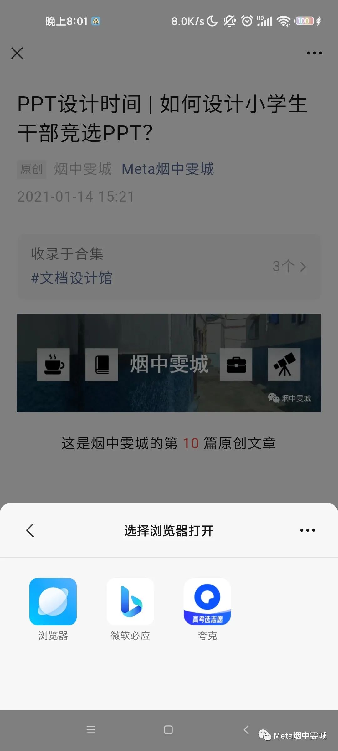 怎么取手机卡的技巧_如何取卡手机_技巧取卡手机怎么操作