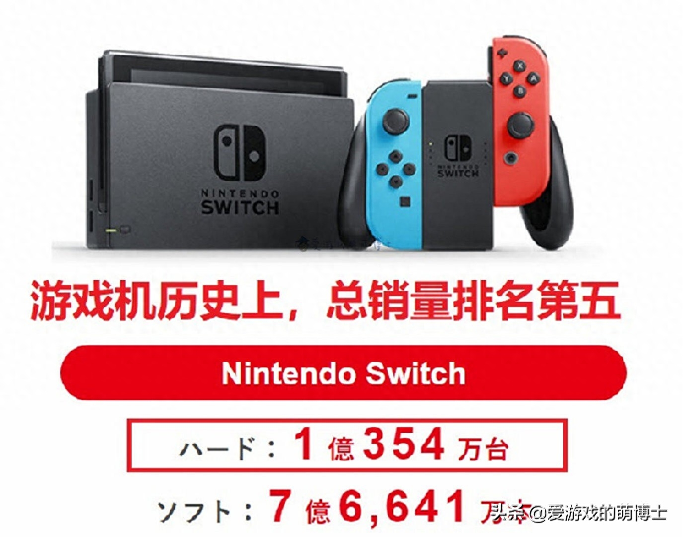 手柄充电怎么知道满了_switch手柄怎么充电?_手柄充电电池怎么充电