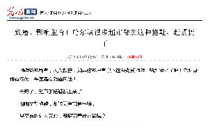 新买的拖鞋塑料味很大怎么办_拖鞋的塑料味_拖鞋很大一股塑料味