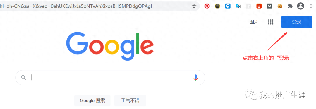 电脑上qq邮箱在哪里打开_电脑上点qq邮箱没反应_电脑上怎么打不开