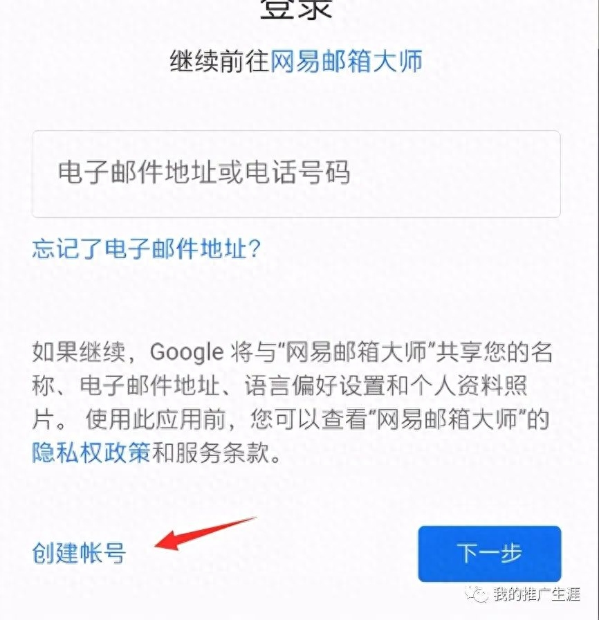 电脑上qq邮箱在哪里打开_电脑上怎么打不开_电脑上点qq邮箱没反应