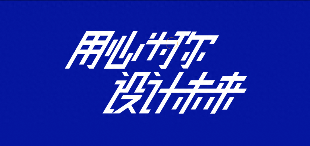 ps字体间距如何调整_ps字体间距_字间距怎么调整ps