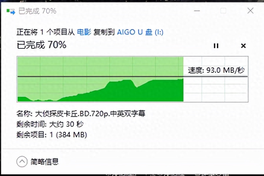 u盘接外方法手机使用上不了网_外接u盘怎么在手机上使用方法_外部u盘连接手机