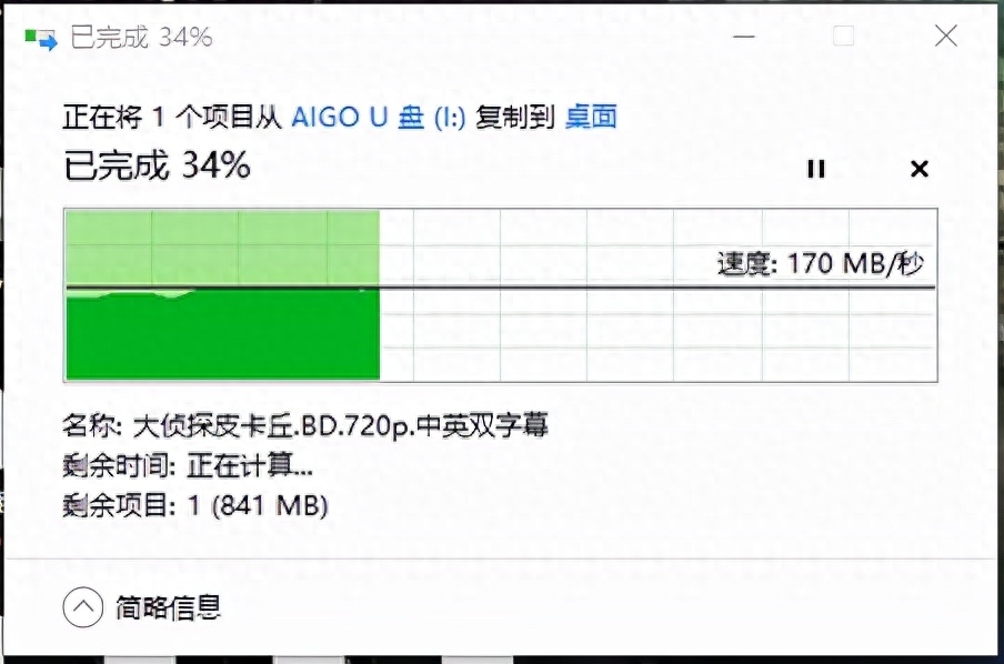 u盘接外方法手机使用上不了网_外接u盘怎么在手机上使用方法_外部u盘连接手机