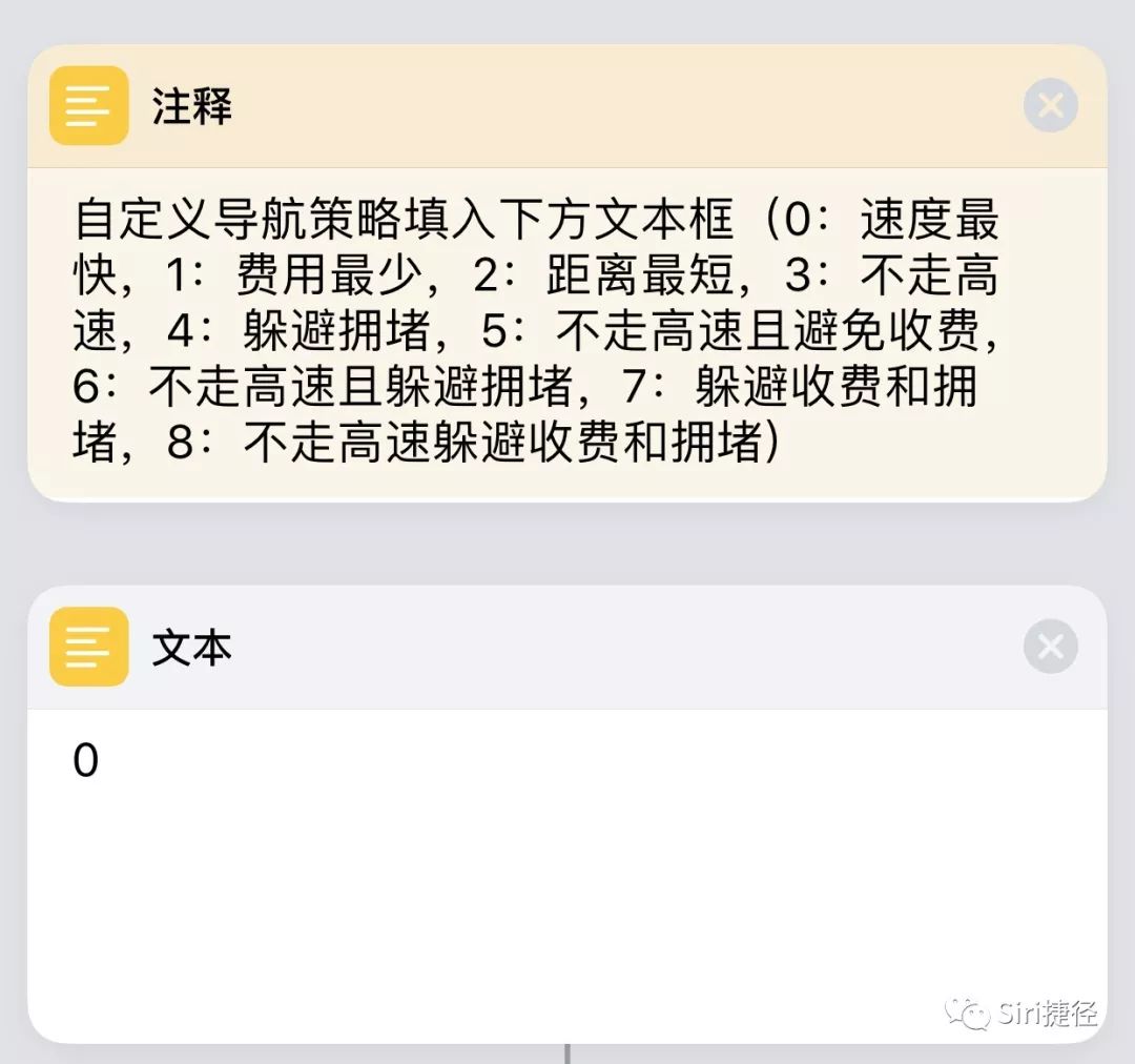 高德地图怎么查经纬度坐标_坐标定位高德_高德坐标经纬度