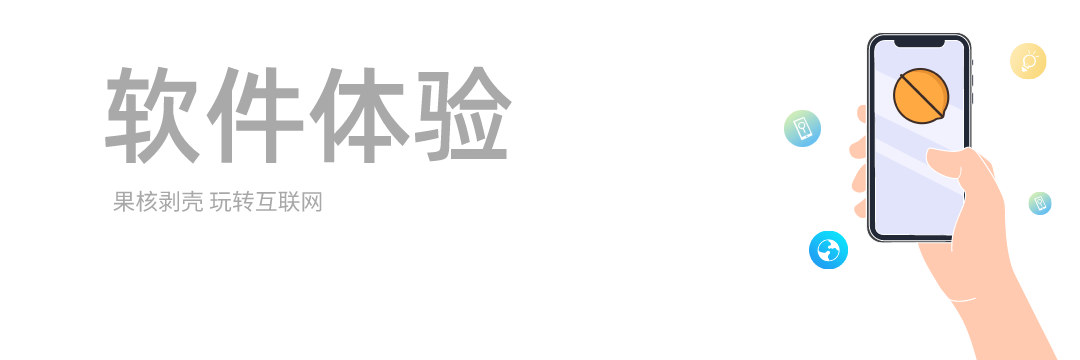 手机怎么去除微信马赛克看原图_微信去除马赛克恢复原图_微信马赛克怎么去除看原图