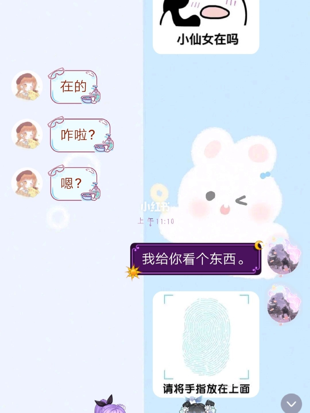 家里怎么搞网吧权限_家里怎么搞网吧权限_家里怎么搞网吧权限