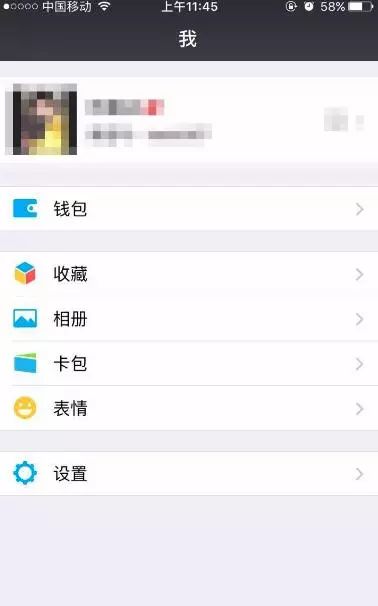 实名解除认证云闪付怎么操作_云闪付已经实名认证怎么解除_实名解除认证云闪付还能用吗