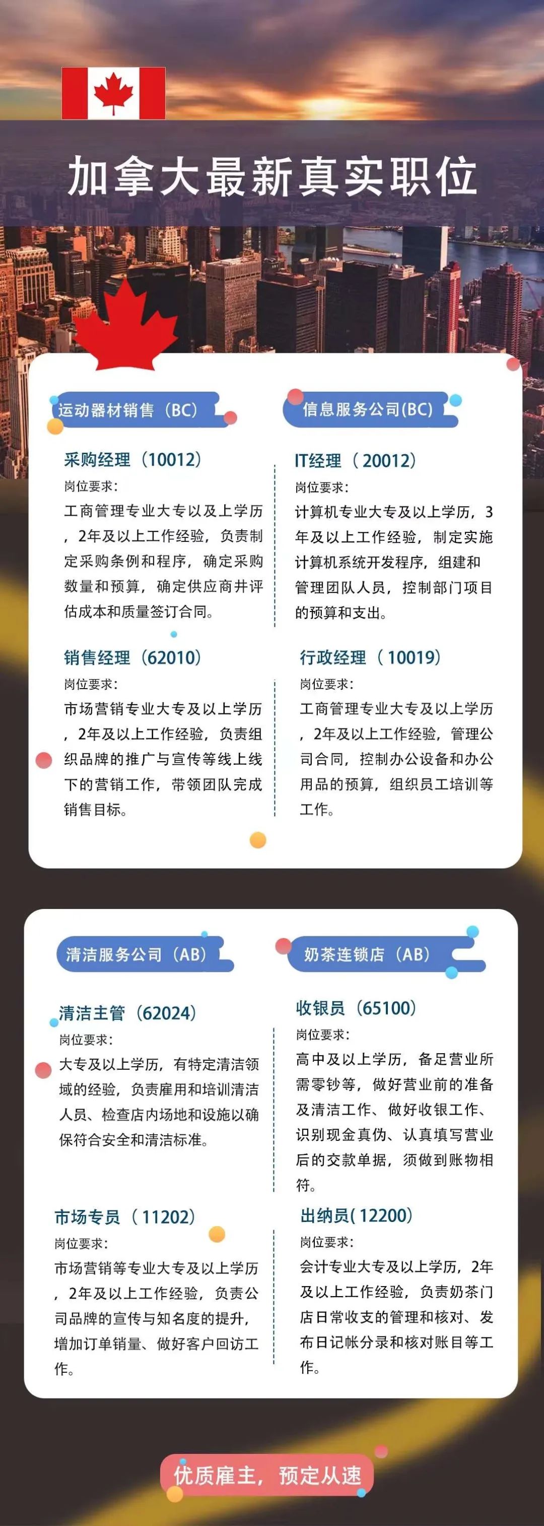 护照进度怎么查询_护照进度查询系统_护照查询办理进度查询