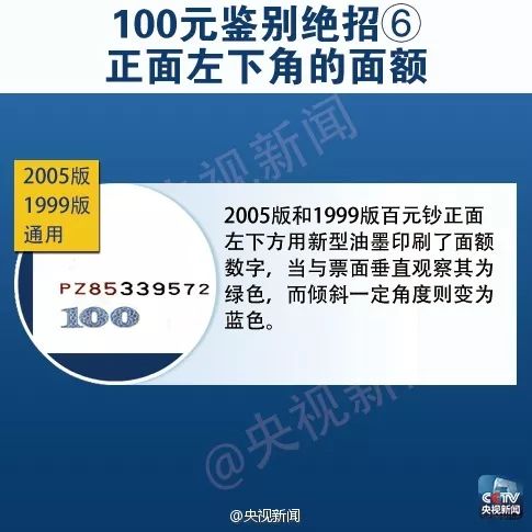 转账退微信钱多久到账_如何退微信转账的钱_转账退微信钱怎么退