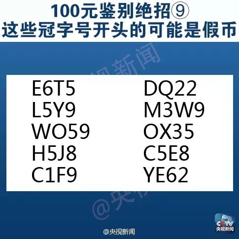 转账退微信钱多久到账_如何退微信转账的钱_转账退微信钱怎么退