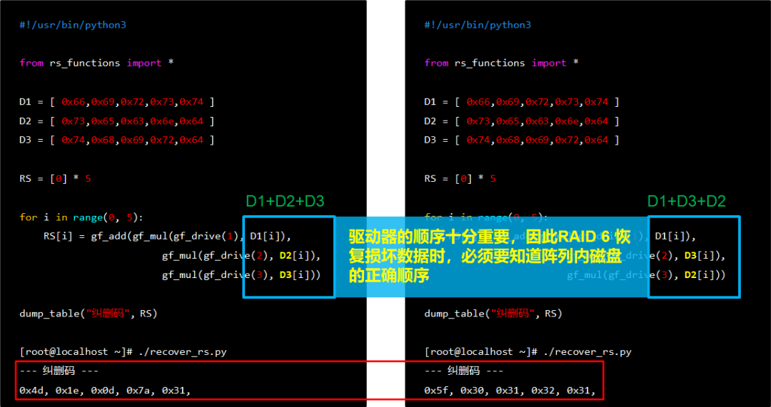 qq储存那个其他数据怎么删_删除qq数据_删除qq缓存数据会怎样