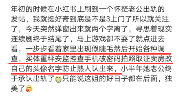 微博知道对方手机号_微博通过手机号能找到对方吗_能微博对方找到手机号通过我吗