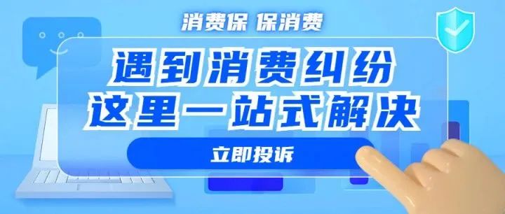 智行客服电话人工服务_智行客服电话人工_智行电话客服