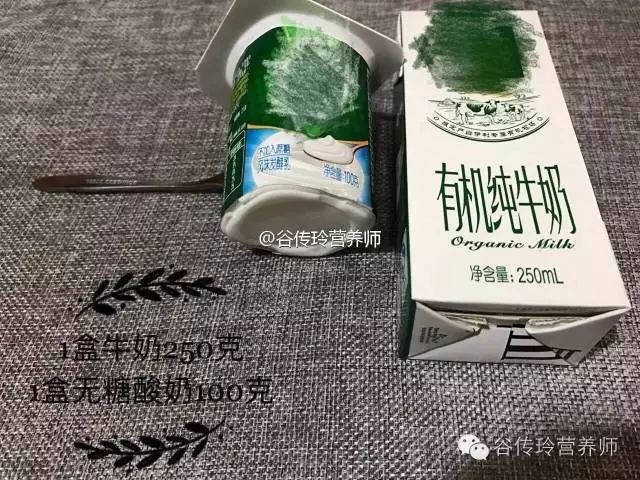 零食营养健康图片_营养健康小零食_什么零食健康又营养