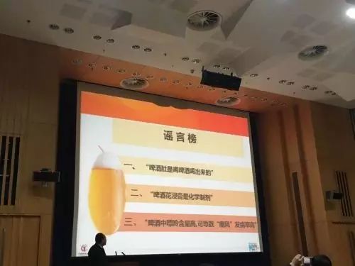 啤酒嘌呤高度高一点_啤酒嘌呤含量高吗_啤酒含嘌呤多高