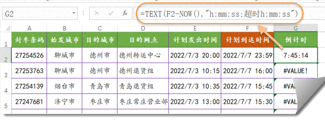 excel时间自动生成_制表时间的自动生成_excell自动生成日期