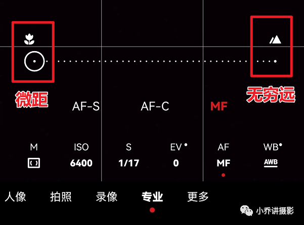 怎么拍月亮专业模式_月亮拍摄模式_拍月亮专业模式